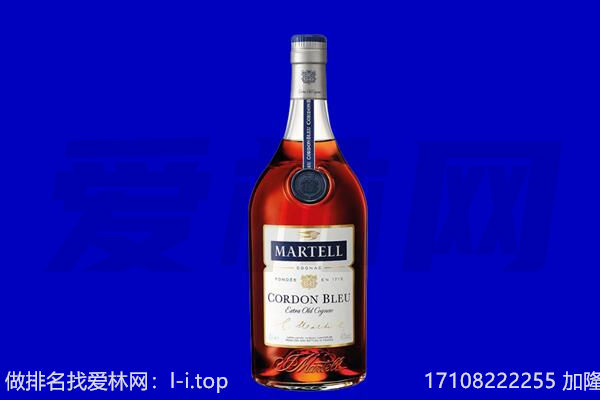 焦作市中站马爹利回收.jpg