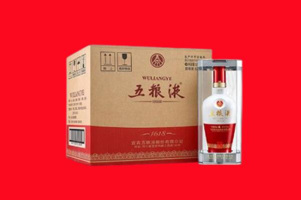 焦作市中站回收五粮液