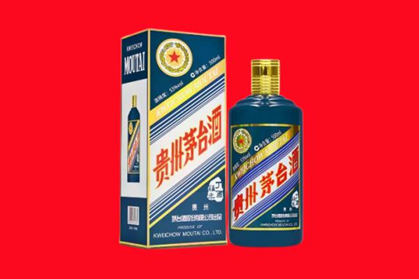 焦作市中站回收虎茅