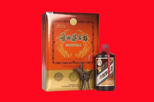 焦作市中站回收30年茅台