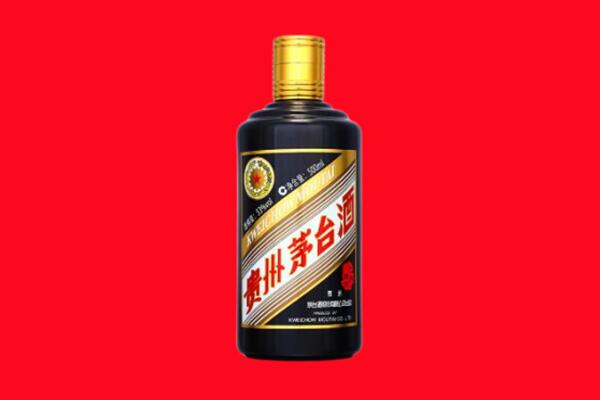 焦作市中站回收茅台酒瓶