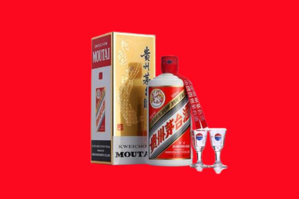 焦作市中站回收贵州茅台酒